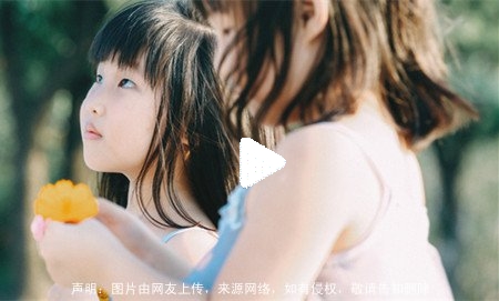 独特的2020属鼠女宝宝起名取名字大全：如何取一个明媚诗意的女孩名字大全