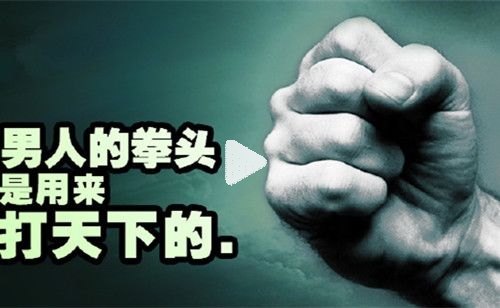 豪字的五行属性是什么-起名68网-无,