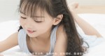 2021文雅的宝宝取名字生辰八字五行起名：文雅秀气、历久弥新的女孩名字大全(最新)