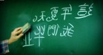 杨字取名属性是什么 杨字女孩取名大全寓意 诗意寓意的女孩名字(最新)