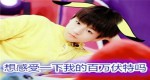 属牛的女宝宝小名大全芊芊 2021牛年新潮时尚女孩乳名 高雅新潮的牛女,宝宝,小名,牛,女孩名字大全