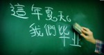 教育咨询公司起名大全用字文雅 2022诗意文雅的公司名字大全