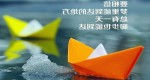 五人昵称小清新简短  小清新网名大全精选 2022独一无二好听的昵称网名名字大全(最新)