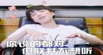 楚辞男孩起名大全 楚辞男孩名字大全集