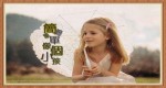 任姓女孩有涵养的名字 2022任姓女孩有涵养的名字两个字