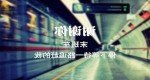 2023男孩的英文怎么拼读 男孩的英文怎么读写