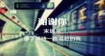 2023兔年男孩取名指南：如何选择最合适的名字？