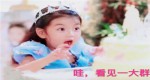 李姓女孩名字2023年属兔(精选120个)