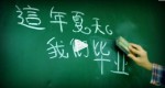 鼠年的取名 推荐鼠年起名字大全宜忌(49个)