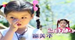 传奇好听名字(106个)最新传奇好好听名字大全